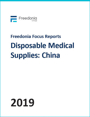 Disposable Medical Supplies: China cover