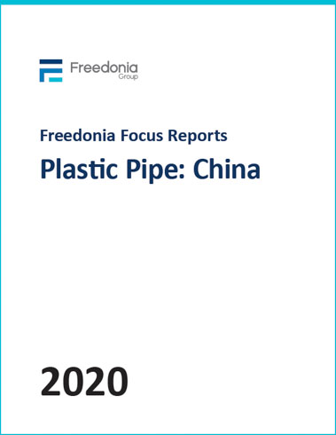 Plastic Pipe: China cover